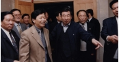 2000年国务院副总理李岚清在董事长陪同下参观威尼斯欢乐娱人城－7